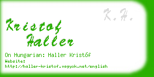 kristof haller business card