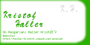 kristof haller business card